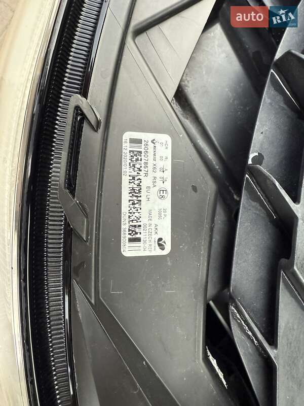 Грузовой фургон Renault Master 2021 в Киеве