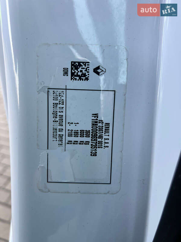 Грузовой фургон Renault Master 2023 в Дубно фото 71 Грузовой фургон Renault Master 2023 в Дубно