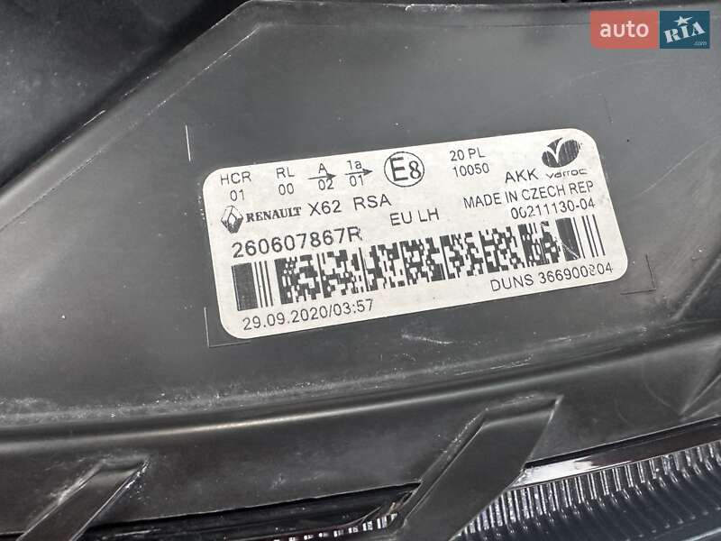 Платформа Renault Master 2020 в Луцьку фото 75 Платформа Renault Master 2020 в Луцьку