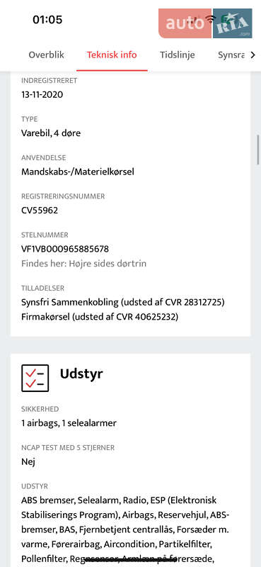 Платформа Renault Master 2020 в Луцьку фото 89 Платформа Renault Master 2020 в Луцьку