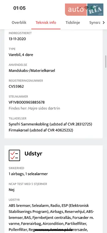 Платформа Renault Master 2020 в Луцьку документ 7 фото Платформа Renault Master 2020 в Луцьку документ