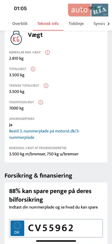 Платформа Renault Master 2020 в Луцьку документ 9 фото Платформа Renault Master 2020 в Луцьку документ