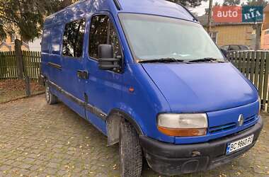 Грузовой фургон Renault Master 1999 в Львове