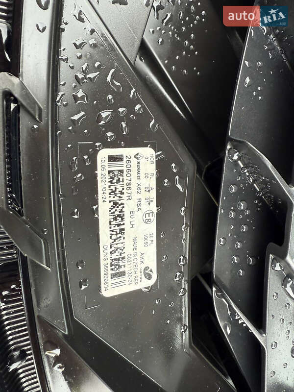 Грузопассажирский фургон Renault Master 2021 в Дубно фото 64 Грузопассажирский фургон Renault Master 2021 в Дубно