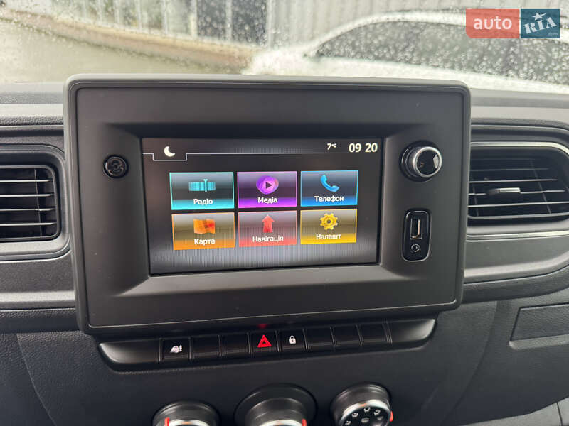 Грузовой фургон Renault Master 2020 в Хмельницком