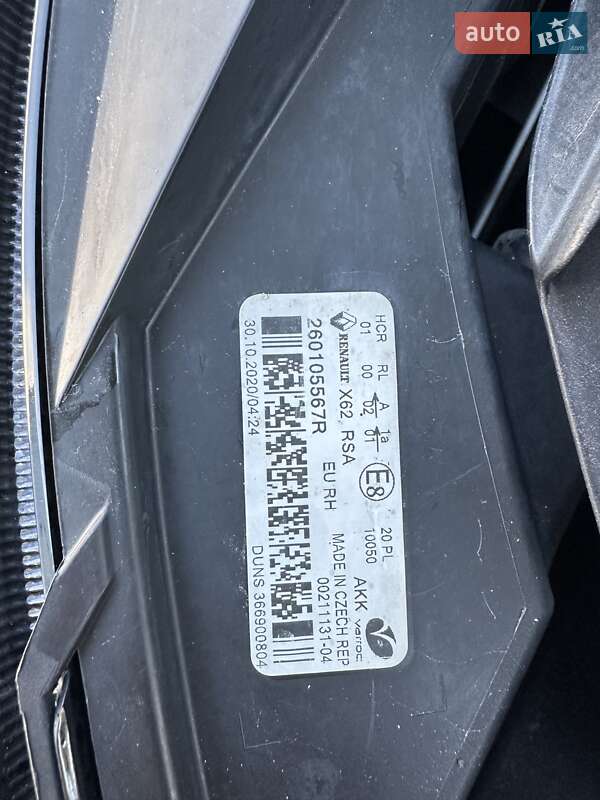 Грузовой фургон Renault Master 2020 в Ковеле