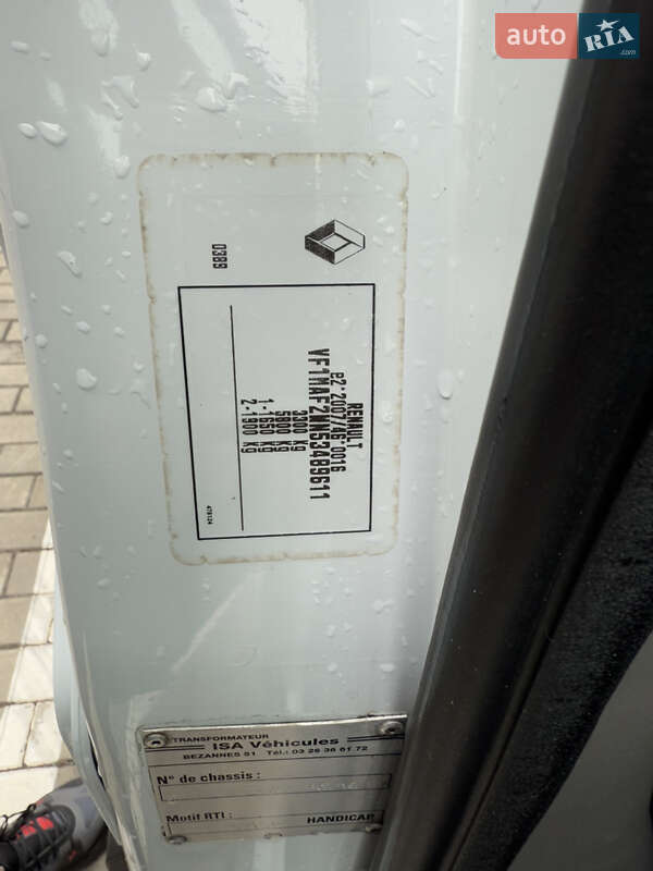 Мінівен Renault Master 2015 в Луцьку