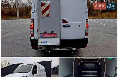 Грузовой фургон Renault Master 2021 в Бережанах