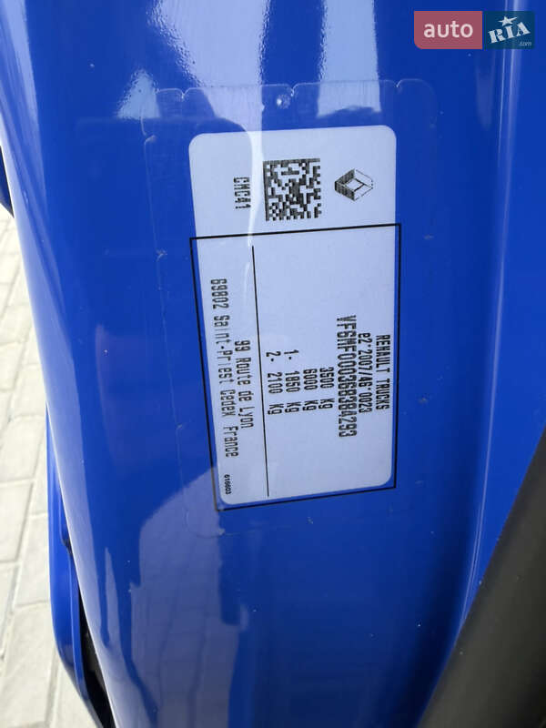 Грузовой фургон Renault Master 2022 в Дубно