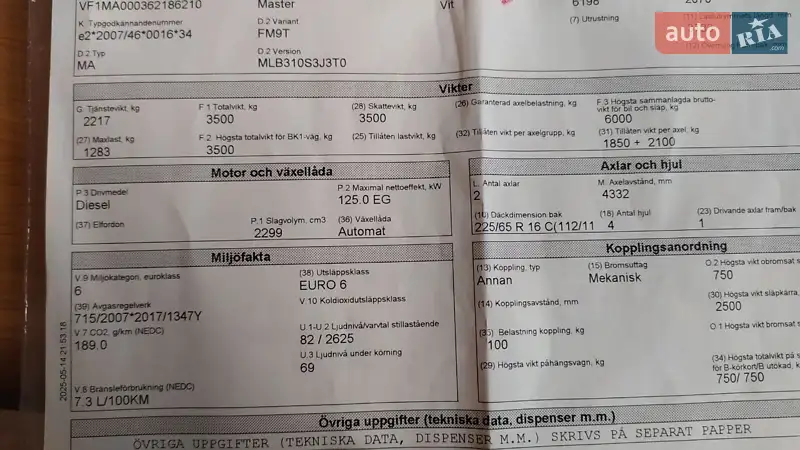 Вантажний фургон Renault Master 2019 в Рівному документ 3 фото Вантажний фургон Renault Master 2019 в Рівному документ