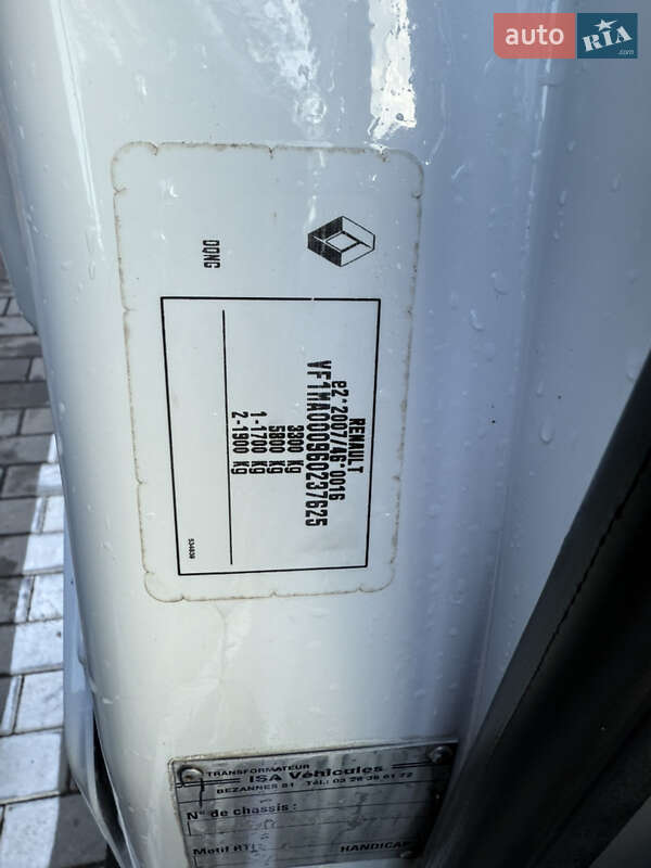 Мінівен Renault Master 2018 в Луцьку фото 46 Мінівен Renault Master 2018 в Луцьку