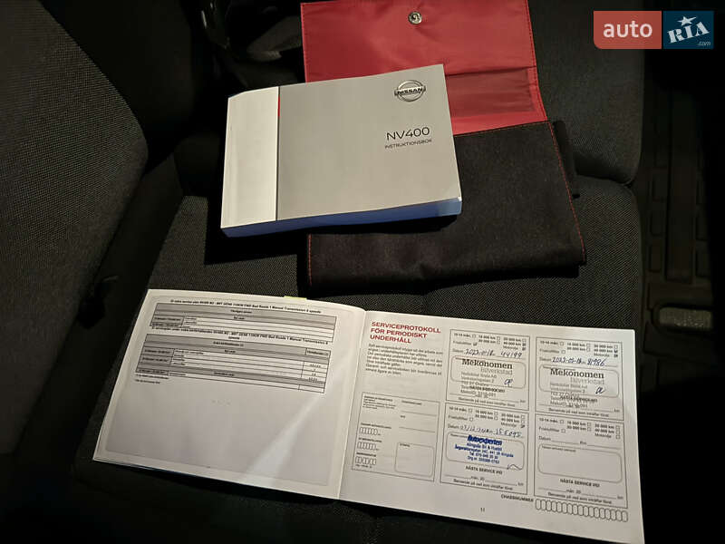 Грузовой фургон Renault Master 2020 в Луцке фото 45 Грузовой фургон Renault Master 2020 в Луцке