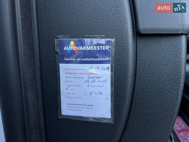 Вантажний фургон Renault Master 2019 в Радивиліві фото 31 Вантажний фургон Renault Master 2019 в Радивиліві