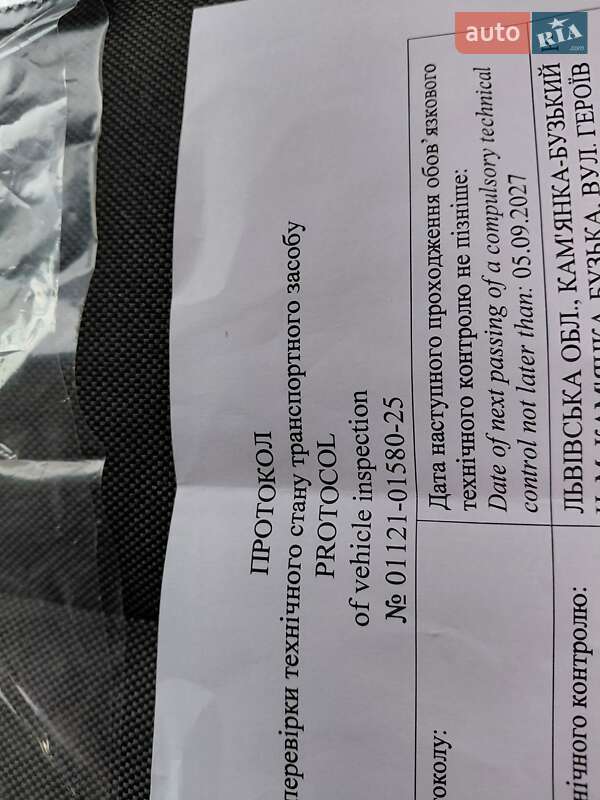 Грузовой фургон Renault Master 2018 в Ивано-Франковске фото 15 Грузовой фургон Renault Master 2018 в Ивано-Франковске