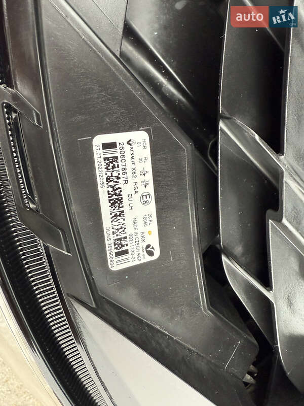 Грузовой фургон Renault Master 2023 в Дубно