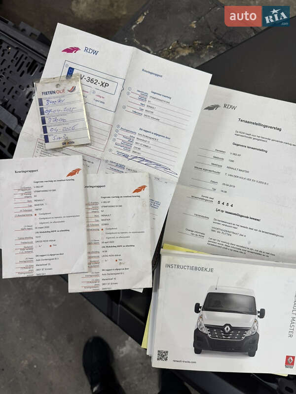 Рефрижератор Renault Master 2019 в Ровно