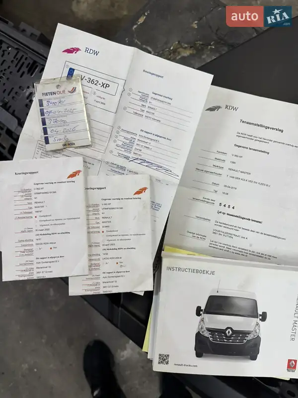 Рефрижератор Renault Master 2019 в Ровно документ