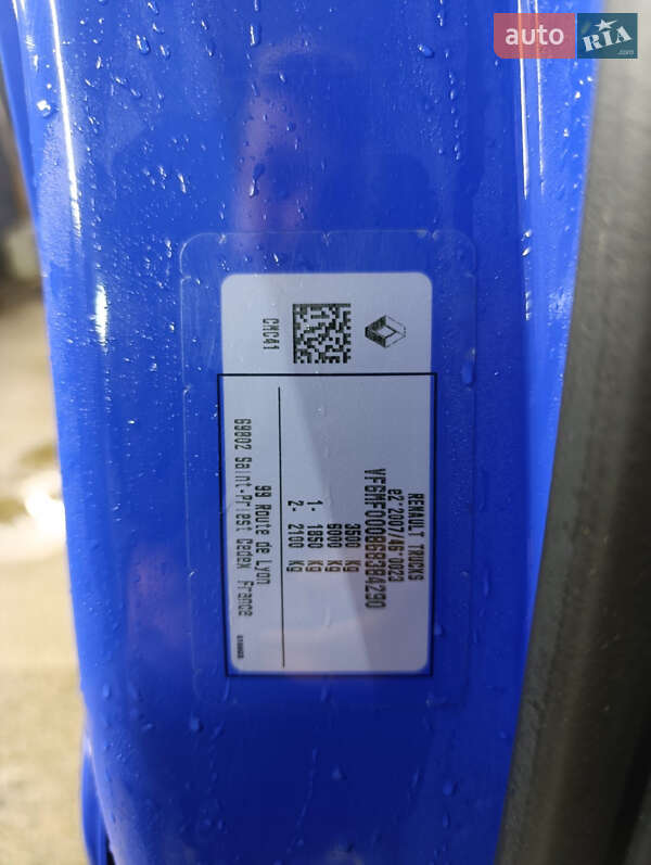 Грузовой фургон Renault Master 2022 в Дубно фото 2 Грузовой фургон Renault Master 2022 в Дубно