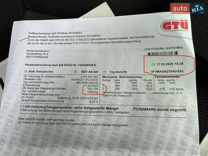 Вантажний фургон Renault Master 2023 в Києві