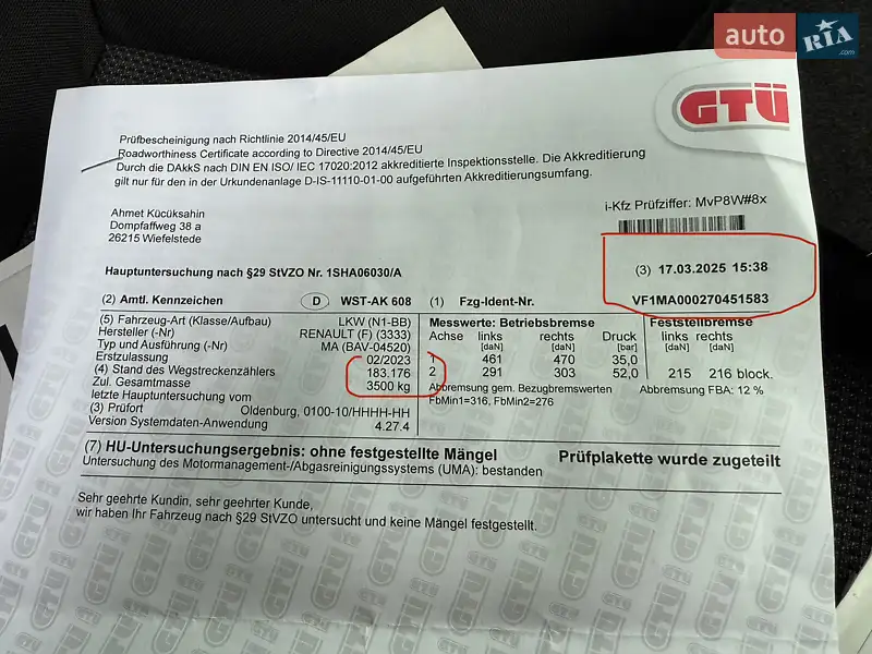 Вантажний фургон Renault Master 2023 в Києві документ