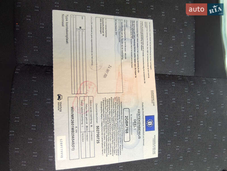 Вантажний фургон Renault Master 2021 в Луцьку