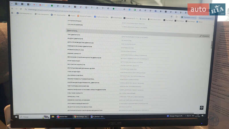 Вантажний фургон Renault Master 2022 в Луцьку