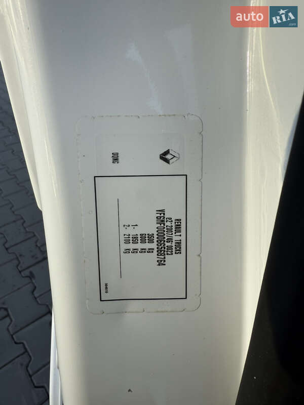 Вантажний фургон Renault Master 2020 в Луцьку фото 53 Вантажний фургон Renault Master 2020 в Луцьку