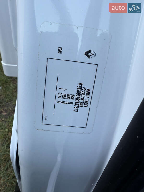 Другие грузовики Renault Master 2018 в Дубно фото 19 Другие грузовики Renault Master 2018 в Дубно