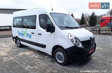 Универсал Renault Master 2016 в Луцке