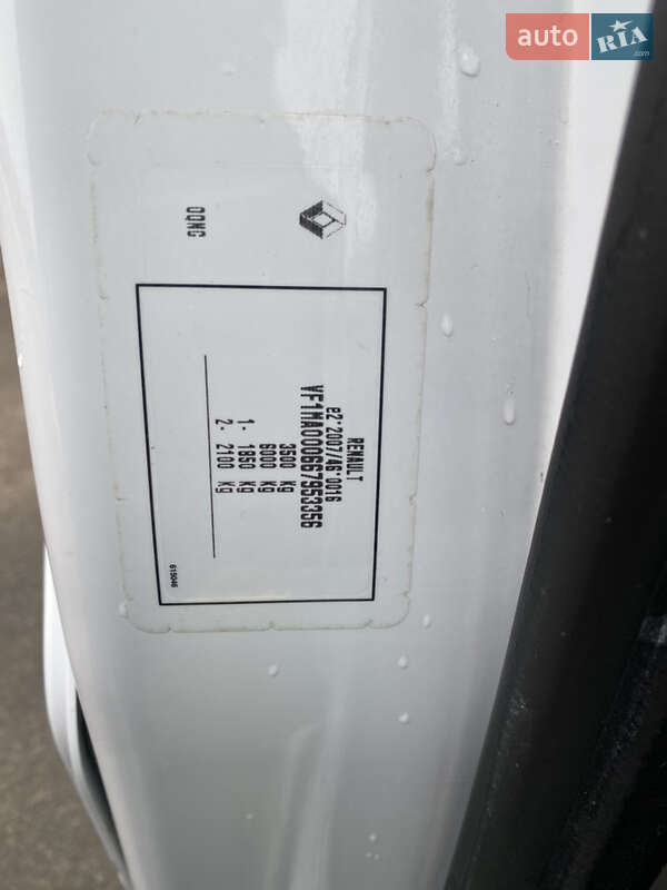 Вантажний фургон Renault Master 2021 в Ірпені фото 63 Вантажний фургон Renault Master 2021 в Ірпені