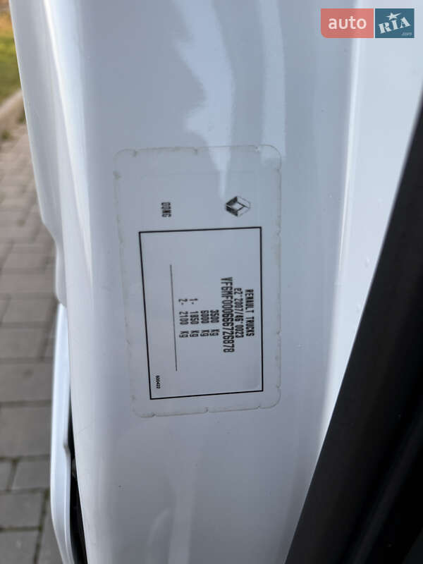 Грузовой фургон Renault Master 2021 в Ровно