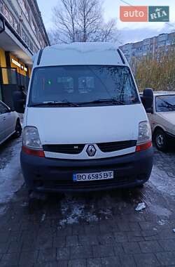 Мінівен Renault Master 2008 в Львові
