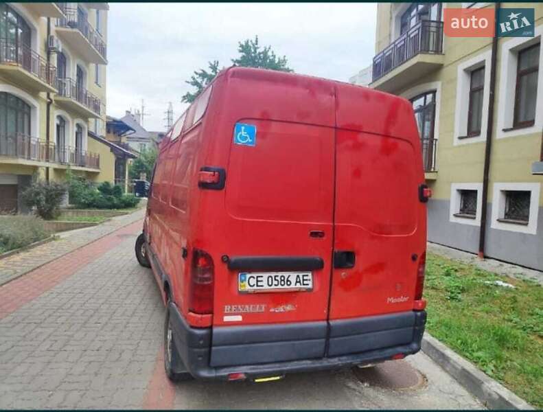 Грузовой фургон Renault Master 2000 в Виннице