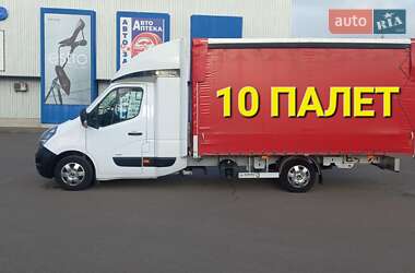 Тентованый Renault Master 2021 в Ковеле