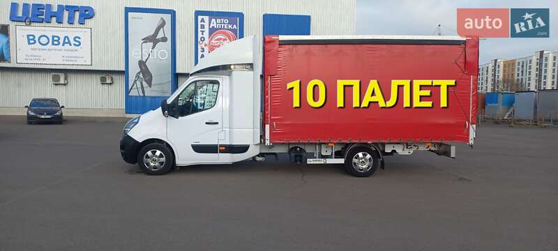 Renault Master 2021 Renault Master 2021