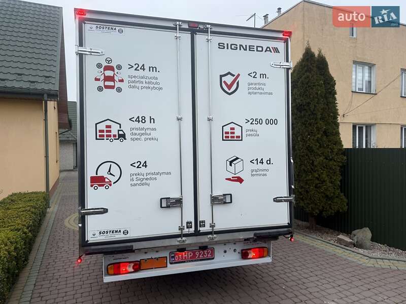 Грузовой фургон Renault Master 2020 в Ковеле фото 14 Грузовой фургон Renault Master 2020 в Ковеле