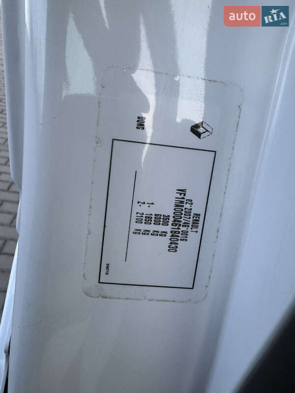 Грузовой фургон Renault Master 2019 в Полтаве фото 29 Грузовой фургон Renault Master 2019 в Полтаве