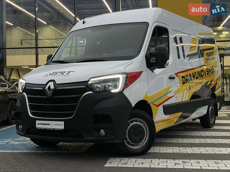 Renault Master 2023 Renault Master 2023