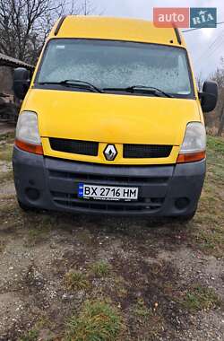 Грузовой фургон Renault Master 2007 в Сатанове