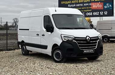 Універсал Renault Master 2020 в Львові