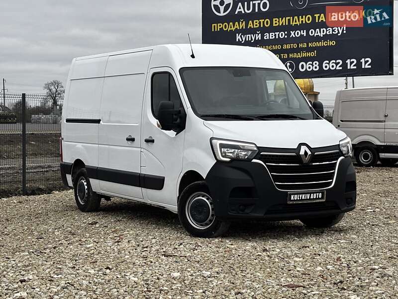 Renault Master 2020