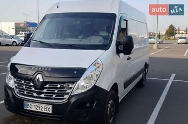 Вантажівка Renault Master 2015 в Кременці