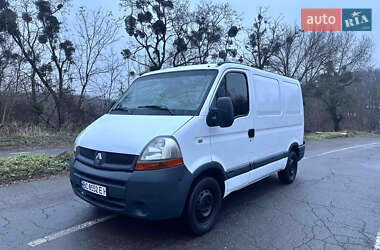 Грузовой фургон Renault Master 2004 в Львове