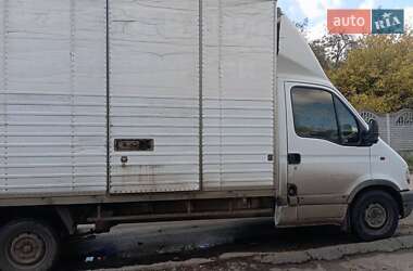 Другие грузовики Renault Master 2000 в Полтаве