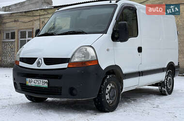 Вантажний фургон Renault Master 2010 в Дніпрі
