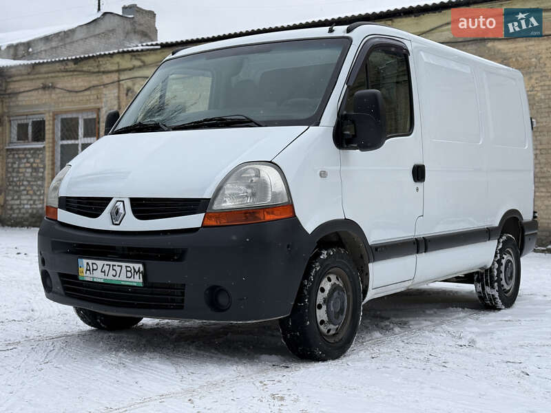 2010 Renault Master, VIN VF1FDB2D641693343:plate — фото 1 (autoria)