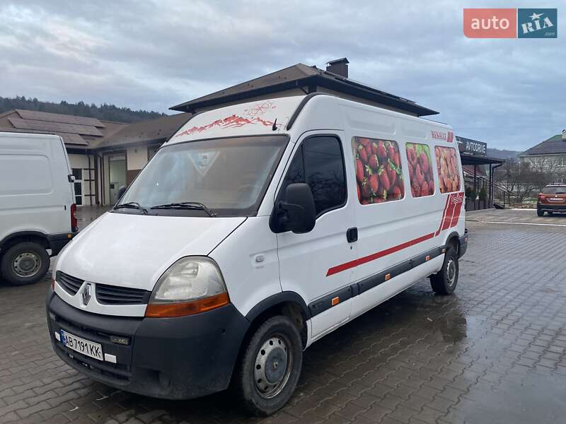 2010 Renault Master, VIN VF1FDC1L643137540:plate — фото 1 (autoria)