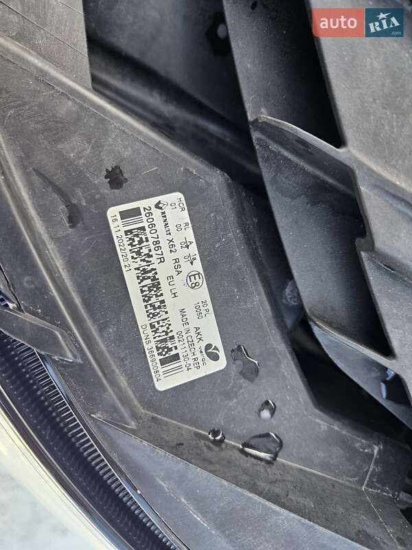 Грузовой фургон Renault Master 2022 в Бердичеве