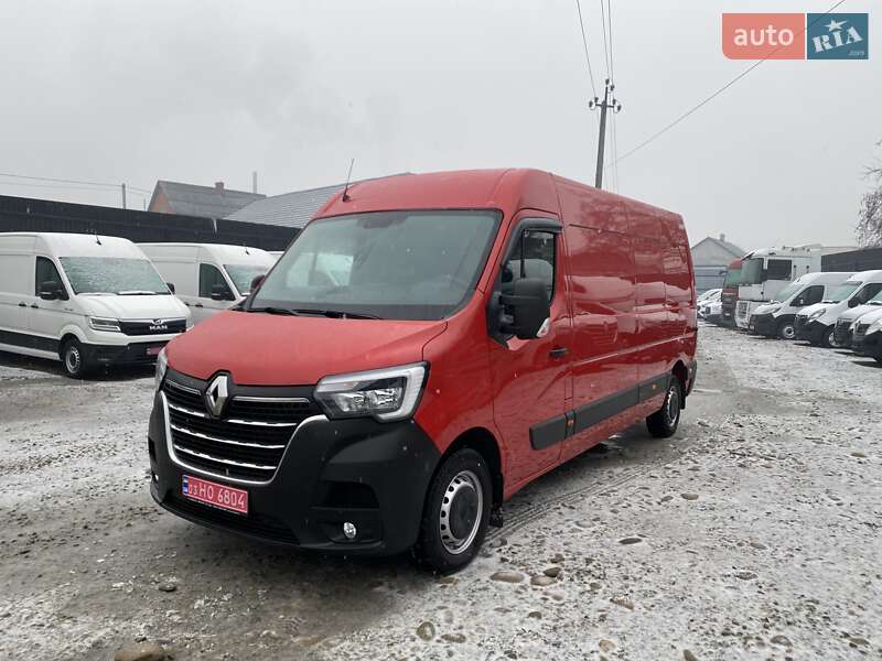 2023 Renault Master, VIN VF1MA000071006883:plate — zdjęcie 1 (autoria)