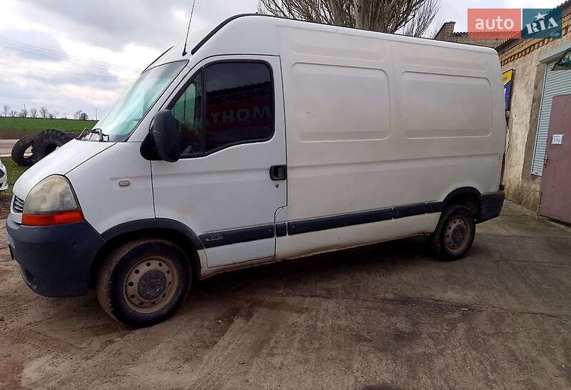 2006 Renault Master, VIN VF1FDB1H636873622:plate — фото 1 (autoria)